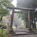 大山山頂茶屋 - あともうちょっと！