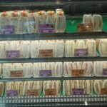 サンドイッチ工房 サンドリア - 