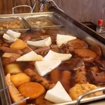 西成はぎちゃ名前のないおでん屋 - 