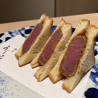 横浜 うしみつ - 