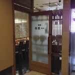 2013年10月13日。再訪