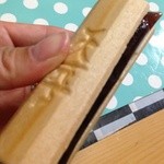 たねや - もなか