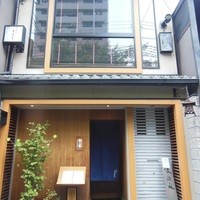 日本料理 とくを - 
