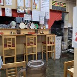 手打ちうどん 紅屋 - 