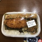 ほっともっと - 料理写真: