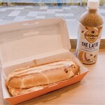 ドミノピザ - 料理写真:ピザサンド(ドミノデラックス)/ザ・ラテ