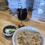 猫と月 chan mie noodles - 