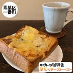 キジトラ珈琲舎 - 厚切りトースト　Instagram@eiyasu77