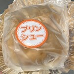 メイプル洋菓子店 - 