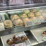 メイプル洋菓子店 - 