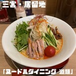 ヌードルダイニング 道麺 - 