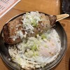 焼とり よね田 中野店