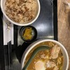 名代カレーうどん きらく アクロスモール店