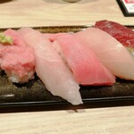 Sushi Choushimaru - 