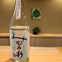 御料理そごう - 