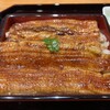 うなぎ料理専門店 せしも
