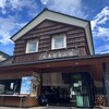 定義とうふ店