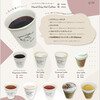 ヨッテココーヒー