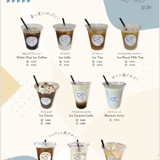 ヨッテココーヒー_2