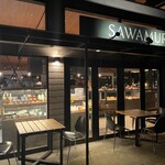 Bakery & Restaurant Sawamura Kyu Karuizawa - 外觀