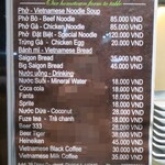 Saigon Pho 39 - メニュー