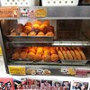 浅草コロッケ くろげ 浅草雷門店