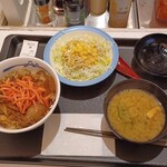 松屋 - 料理写真: