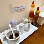 Saigon Pho 39 - 辛い調味料がおいしい！