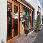 Haru　dining - 入口