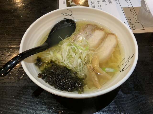 Menya Fuki Kajiya Machi Ten