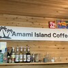 Amami Island Coffee