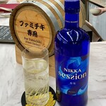 お酒の美術館 - ニッカ セッション ¥900