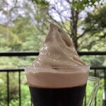 Mikado Coffee Karuizawa Tsuruya Ten