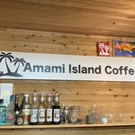 Amami Island Coffee - 