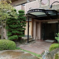 木山 - 