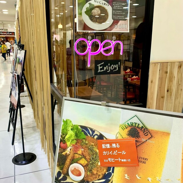 東口カリイ - 仙台（カレー）の写真