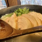 Ramen Hommaru Tei - 