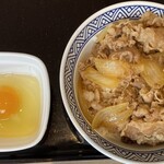 吉野家 - 牛丼頭の大盛りと玉子