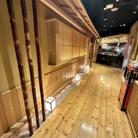 きじま 新横浜店 - 