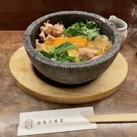 侘家古暦堂 祇園花見小路本店 - 