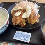 Yoshinoya - 