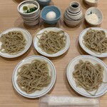 Hoshi Soba - 