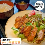 TAMAMIYA - チキン南蛮定食　Instagram@eiyasu77