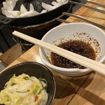炭焼生肉ジンギスカンの店 らむらむ - 料理写真:
