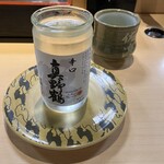 廻転寿司弁慶 - 