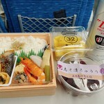 京料理 たん弥 - 