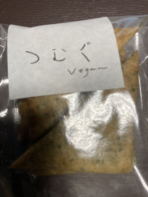 つむぐ &ndash; 八郎潟（洋菓子）| 秋田・五城目町の手作りスイーツ店