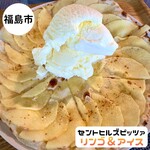 セントヒルズ・ピッツァ - リンゴ＆アイス　Instagram@eiyasu77