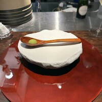 中土 - 
