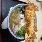 Ishiharu Udon - 